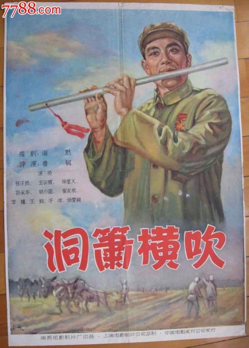 购买韩国全南国立大学文凭毕业证